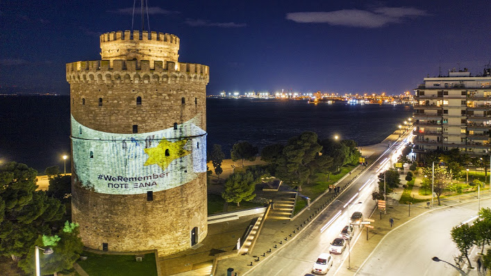 Ἡ πρώτη μεγάλη ἐκδήλωσις γιά τό 2021,δέν ἀφοροῦσε τήν ἐπέτειο τῶν 200 χρόνων ἀπό τήν Ἐπανάστασι τοῦ 1821