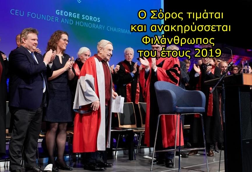 Χρήστος Μαντζιάρης : Όταν κάποιοι της ελίτ δηλώνουν «φιλάνθρωποι» δεν εννοούν εμάς