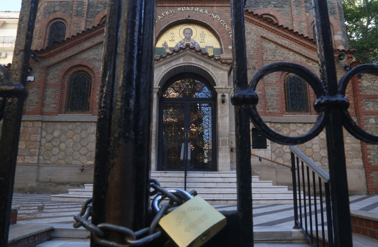 Ν.ΔΑΠΕΡΓΟΛΑΣ, «ΜΙΑ ΥΣΤΕΡΙΚΗ ΠΑΡΑΘΡΗΣΚΕΙΑ ΜΕ ΠΡΟΔΙΑΓΕΓΡΑΜΜΕΝΟ ΜΕΛΛΟΝ»