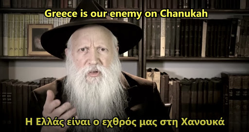 ΗΛΙΑΣ Δ. ΚΑΛΛΙΩΡΑΣ : ΠΑΡΑΚΛΗΣΗ : ΔΕΙΤΕ ΜΟΝΟΝ ΜΕΧΡΙ ΤΟ ΠΡΩΤΟ ΛΕΠΤΟ!..
