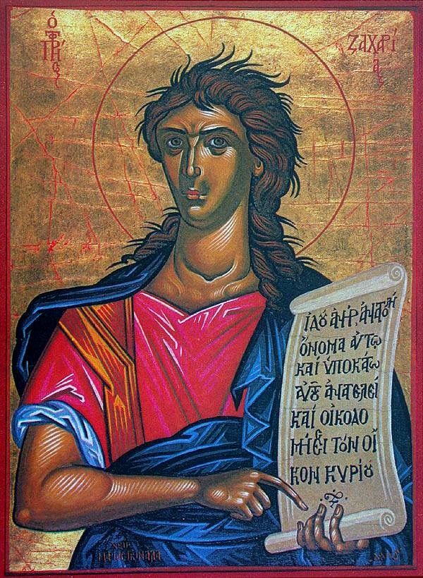 ΛΟΓΙΑ ΑΓΑΠΗΣ από τον π. Ευφρόσυνο Σαββαΐτη