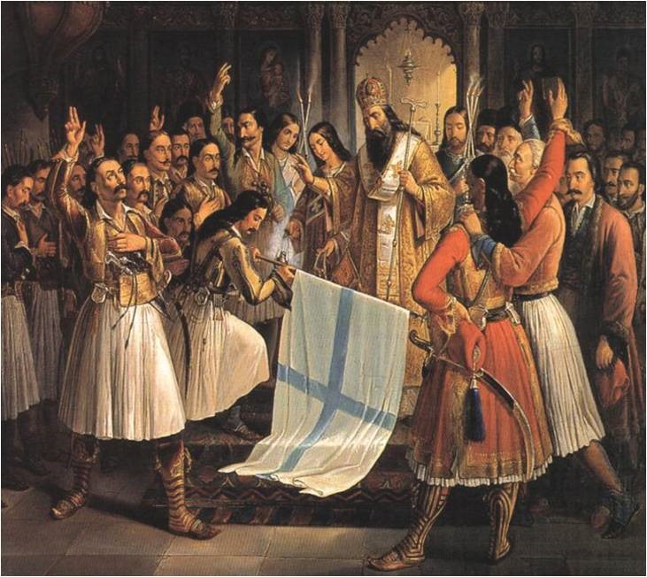 Ν.ΔΑΠΕΡΓΟΛΑΣ, «TO 1821 KAI H NEA ΤΟΥΡΚΟΚΡΑΤΙΑ»