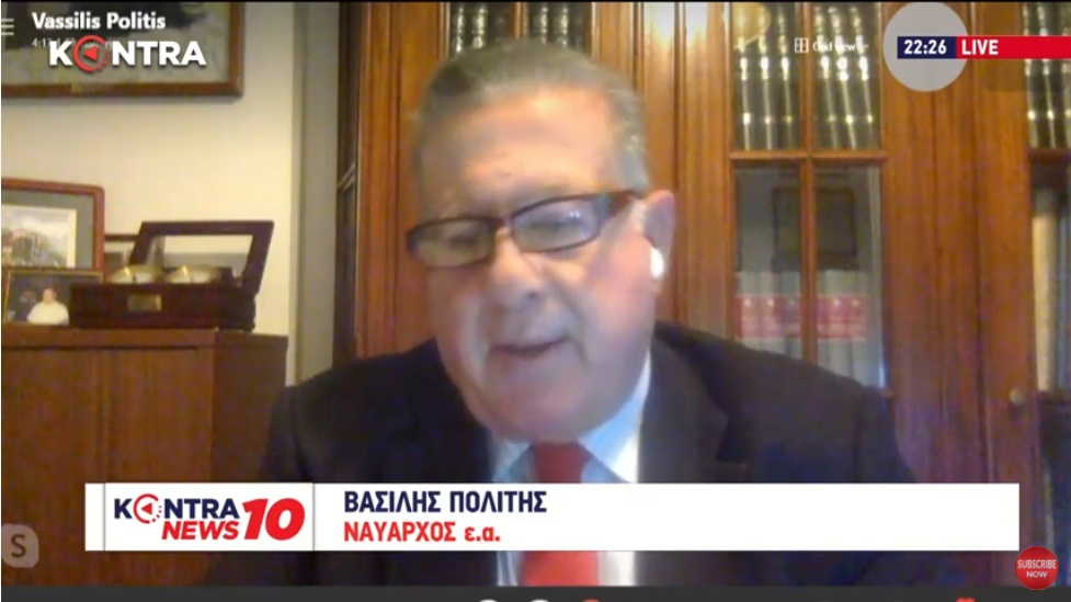Ελληνας Ναυαρχος: Να διεκδικήσουμε 17 νησιά από την Τουρκία που είναι αμφισβητούμενα