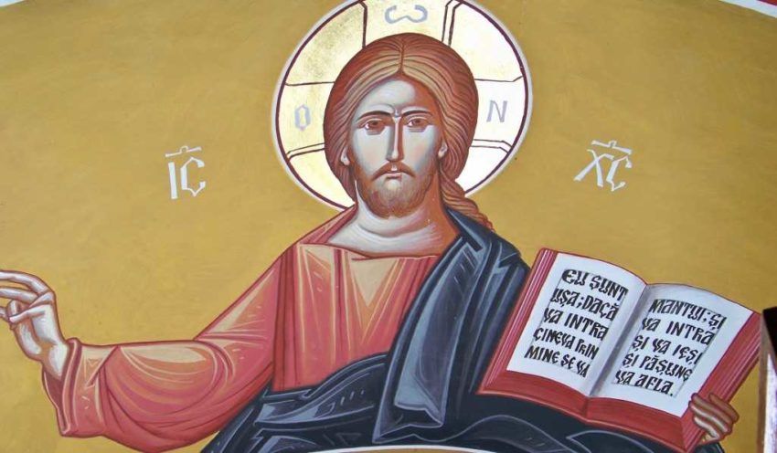 π.Κων/νος Γιολδασης : ΚΑΤΑ ΜΑΤΘΑΙΟΝ 6 –