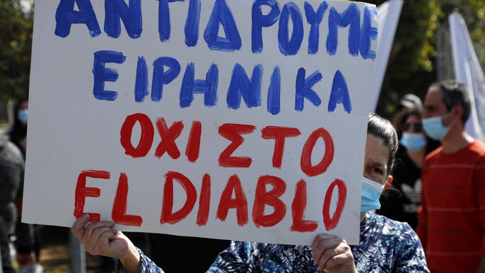 ΚΥΠΡΟΣ ΑΣΠΡΗΣ – ΤΟ ΤΡΑΓΟΥΔΙ ΠΟΥ ΔΕΝ ΕΚΦΡΑΖΕΙ ΤΗΝ ΚΟΙΝΗ ΓΝΩΜΗ…