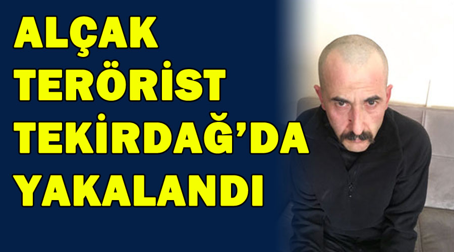 ΑΠΟ ΤΗΝ ΑΝΑΤΟΛΙΚΗ ΘΡΑΚΗ Η ΠΥΛΗ ΕΙΣΟΔΟΥ ΤΖΙΧΑΝΤΙΣΤΩΝ ΣΕ ΕΛΛΑΔΑ