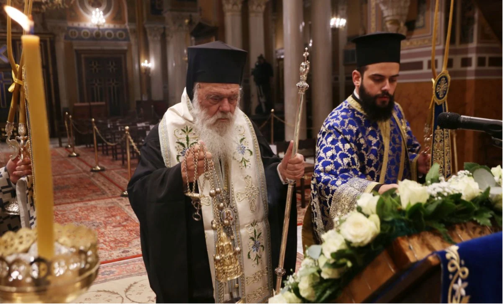 Αποκάλυψη: Ο Ιερώνυμος αρνήθηκε να παρευρεθεί σε δείπνο και παρέλαση!