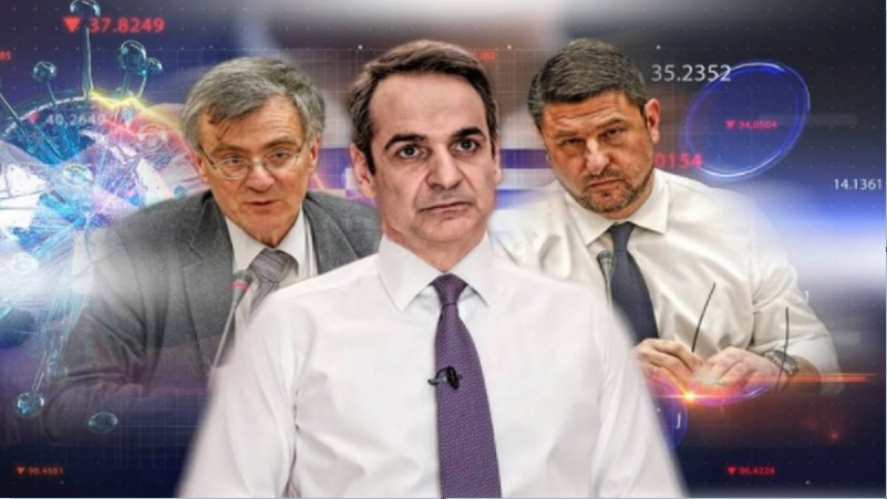 ΕΛΛΗΝΑΣ ΧΡΙΣΤΙΑΝΟΣ : “ΟΡΚΙΖΟΜΑΙ ΝΑ ΥΠΗΡΕΤΩ ΤΟ ΣΥΝΤΑΓΜΑ ΚΑΙ ΤΟΥΣ ΝΟΜΟΥΣ”…..????……