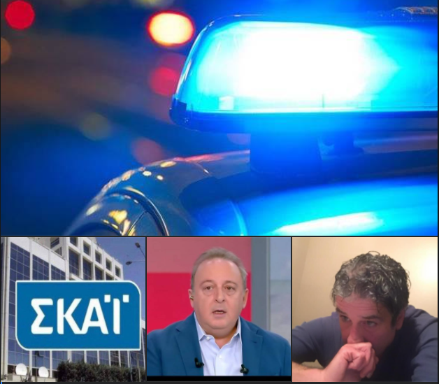 ΝΙΚΟΣ ΑΝΤΩΝΑΔΗΣ : ΚΑΙ ΤΩΡΑ  Ε Λ Α  ΚΑΜΠΟΥΡΑΚΗ : ΙΔΟΥ Η ΡΟΔΟΣ , ΙΔΟΥ ΚΑΙ ΤΟ ΠΗΔΗΜΑ !!!!!!
