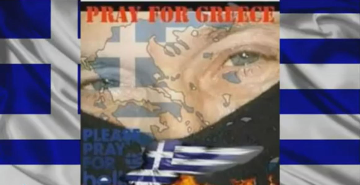 ΝΑ ΔΙΩΞΟΥΜΕ ΤΟ ΦΟΒΟ… Συνέντευξη του θεματοφύλακα Παναγιώτη Αποστολόπουλου στο ράδιο Ορθοδοξία. Α120Σ