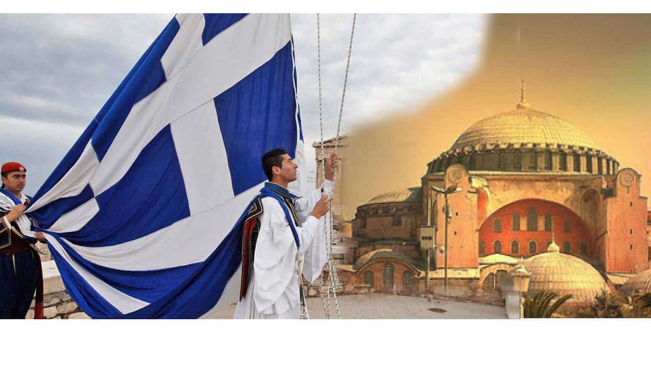 Διονύσης Μακρῆς : 1821: Καί τοῦ χρόνου… στήν Πόλη