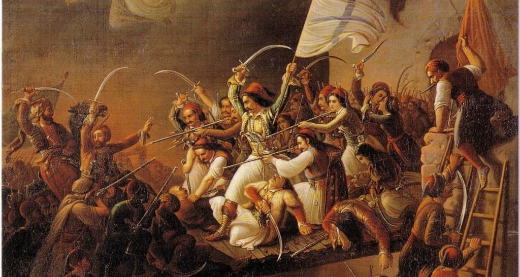Η Υ Π Ε Ρ Β Α Σ Η Τ Ο Υ Θ Α Ν Α Τ Ο Υ