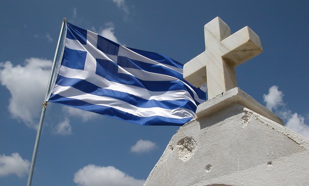 ΠύρινοςΛόγιος : Ηρθε η ώρα των Ελλήνων! Το «Ψευτορωµαίϊκο» καταρρέει κι ο Τράγκας απλά θα το σπρώξει στο γκρεµό! Ζούµε ιστορικές µέρες!