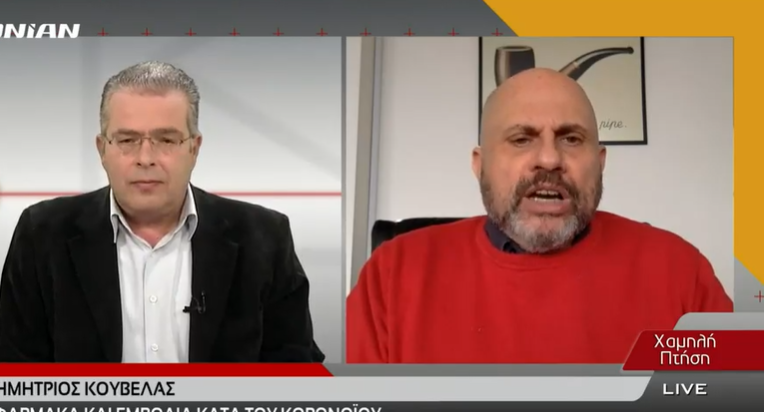 Κούβελας για εμβόλια και ανοσία: «Κανείς δεν ξέρει τίποτα! Στο Ισραήλ ο κόσμος εξακολουθεί να νοσεί και να πεθαίνει» – ΒΙΝΤΕΟ
