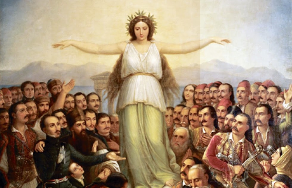 ΝΕΚΤΑΡΙΟΣ ΔΑΠΕΡΓΟΛΑΣ : ΤΟ 1821 ΚΑΙ Η ΑΘΛΙΟΤΗΤΑ ΤΗΣ ΕΘΝΟΑΠΟΔΟΜΗΣΗΣ