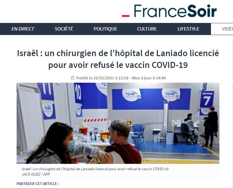 Στο Ισραήλ απέλυσαν Γιατρό Διευθυντή Χειρουργικής Μονάδας Νοσοκομείου γιατί αρνήθηκε να εμβολιαστεί με το εμβόλιο της Pfizer!!!
