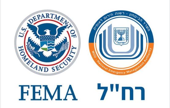 O (FEMA) εγκαταστάθηκε στο Ισραήλ. Aν και το 80% του πληθυσμού εμβολιάστηκε με Pfizer κάτι πολύ σοβαρό περιμένουν!!!