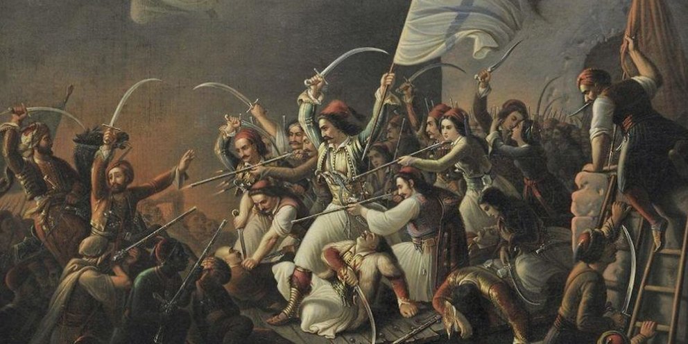 MEKEA : Χρέος μας να συνεχίσουμε την Επανάσταση