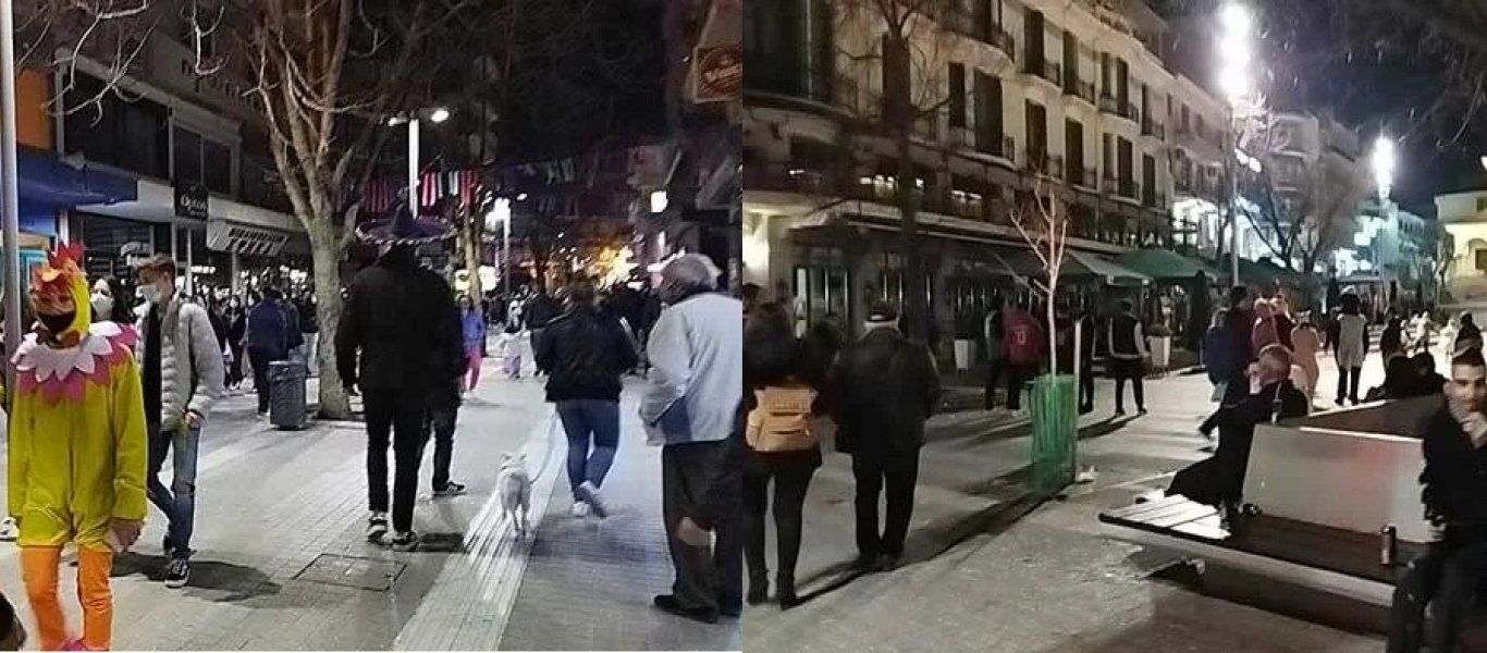 Οι Έλληνες λένε «όχι» στις κυβερνητικές απαγορεύσεις: Βγήκαν μαζικά σε Πάτρα, Ξάνθη, Κοζάνη και τίμησαν την Αποκριά