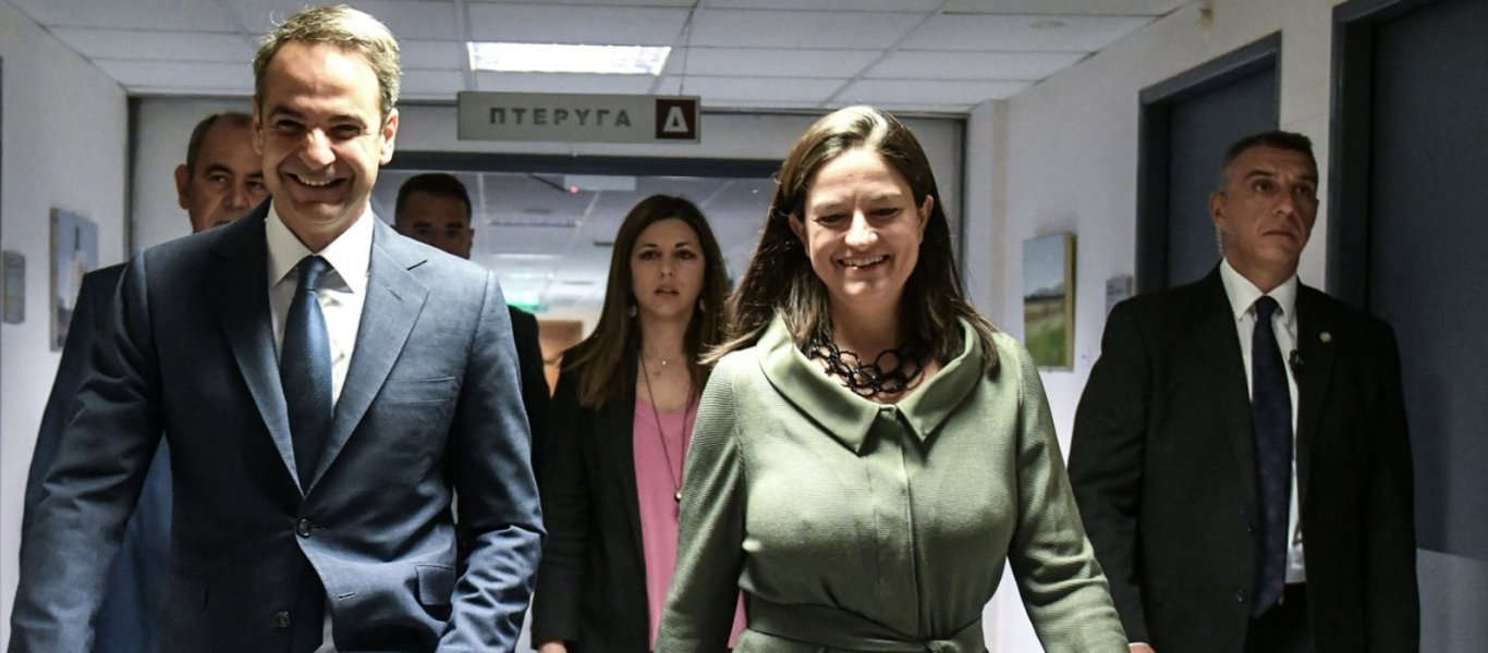 Σκάνδαλο: Η Ν.Κεραμέως έδωσε δεδομένα 1,5 εκατ. πολιτών και 2 εκατ. ευρώ για την «δωρεάν» πλατφόρμα της Webex!