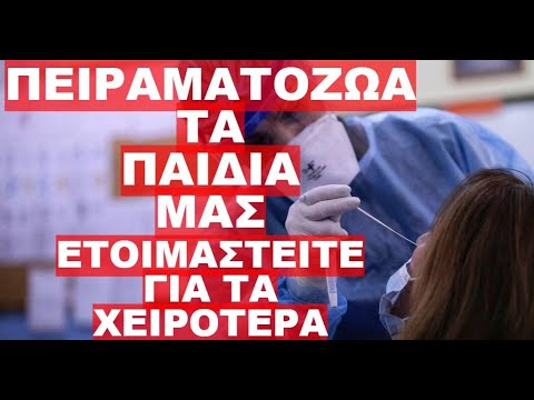 ΑΠΟΦΑΣΗ ΤΑΦΟΠΛΑΚΑ ΓΙΑ ΤΑ ΝΗΣΙΑ ΤΟΥ ΑΙΓΑΙΟΥ !