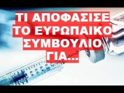 ΕΠΑΝΑΚΑΤΑΜΕΤΡΗΣΗ ΨΗΦΩΝ ΣΤΟ ΧΕΡΙ ΣΤΗΝ ΑΡΙΖΟΝΑ !