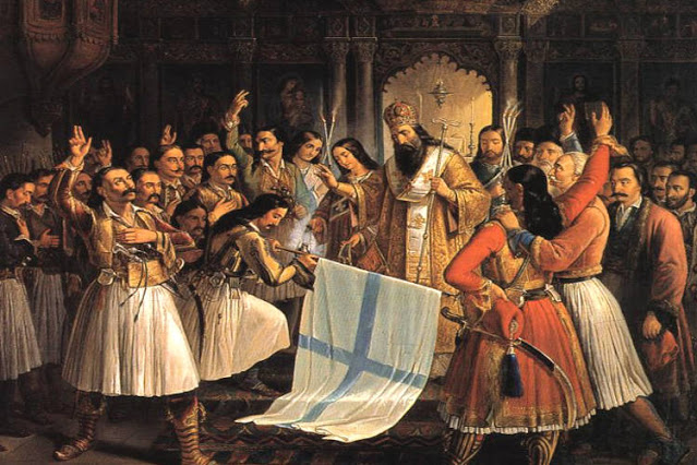 Θεόδωρος Κολοκοτρώνης : «…εἴπαμε πρῶτα ὑπέρ Πίστεως καί ἔπειτα ὑπέρ Πατρίδος. Ὅλα τά ἔθνη τοῦ κόσμου ἔχουν καί φυλάττουν μία Θρησκεία…»