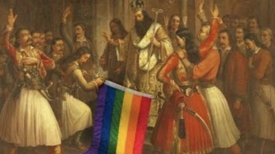 «Βράζουν» στη ΝΔ με το Μαξίμου … Με στήριξη Μητσοτάκη οι ΛΟΑΤΚΙ μετέτρεψαν σε… “gay pride parade” την Επανάσταση του 1821!