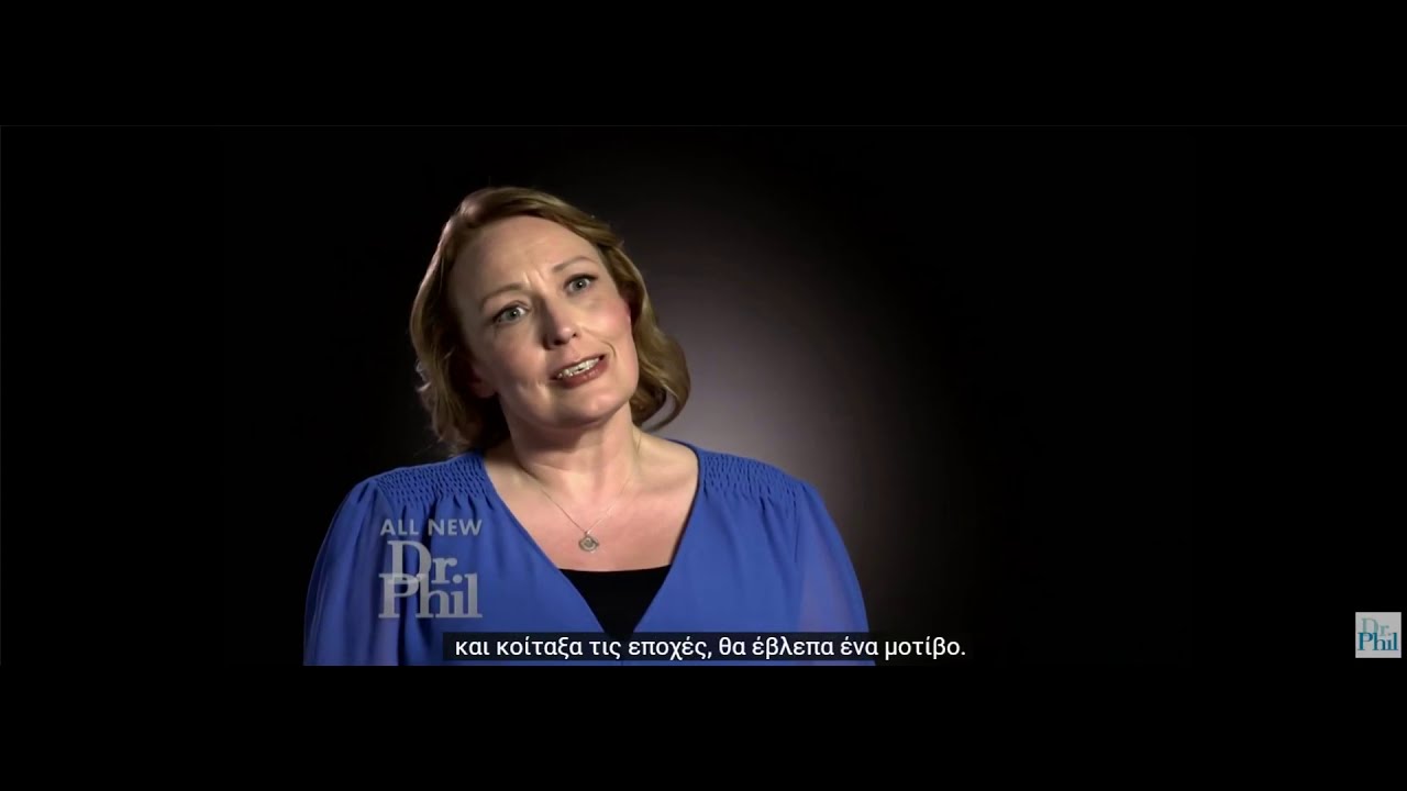 Μητέρα ισχυρίζεται ότι Αγνοούμενη κόρη «βασανίστηκε για το ΑΔΡΕΝΟΧΡΩΜΑ. Διάσωση παιδιών από τούνελ