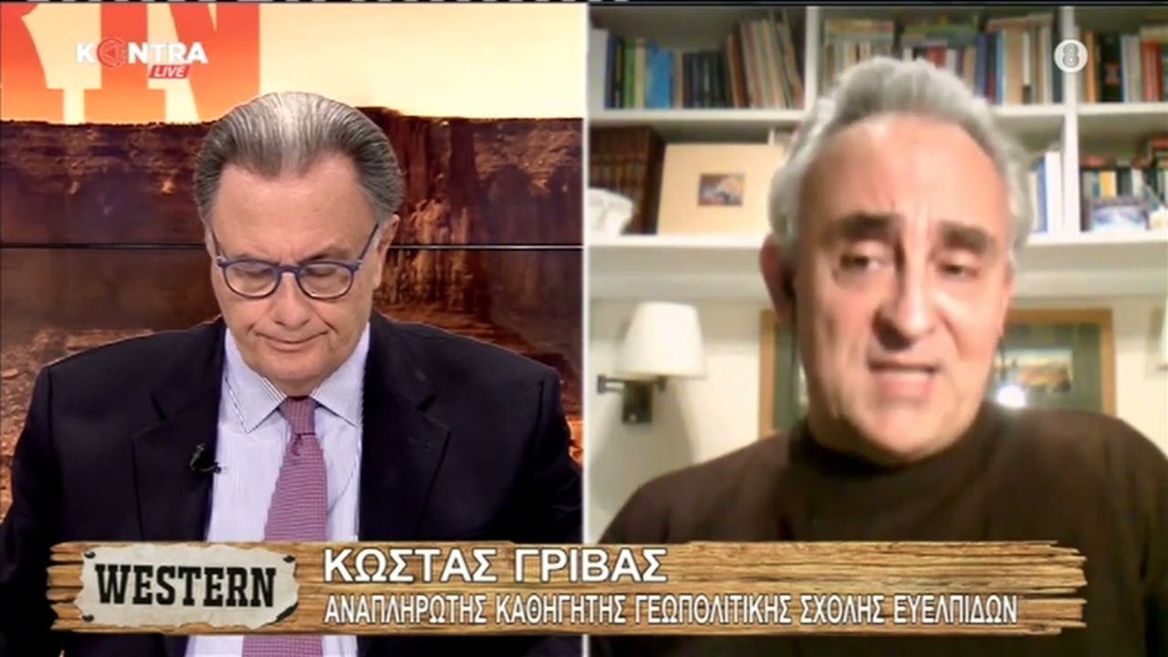 Κωνσταντίνος Γρίβας: Λάθος μήνυμα η επίσκεψη σε αεροπλανοφόρο – Προβληματικές οι Φρεγάτες των ΗΠΑ