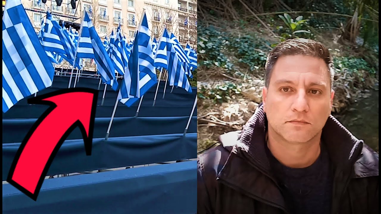 ΔΕΝ ΦΑΙΝΕΤΑΙ με την 1η ματιά! Οι σημαίες στο Σύνταγμα είναι…