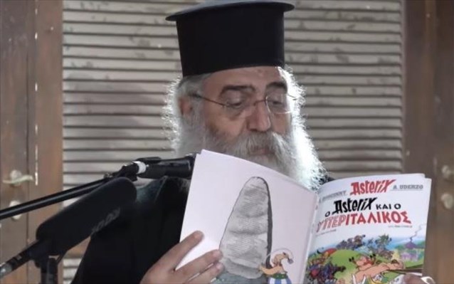 Ο Μόρφου, ο Αστερίξ και ο Κορωνοϊος!! Ο Μασκοφόρος Ηνίοχος και οι πιστοί του Βακύλους έχουν καταλάβει την Εκκλησία!