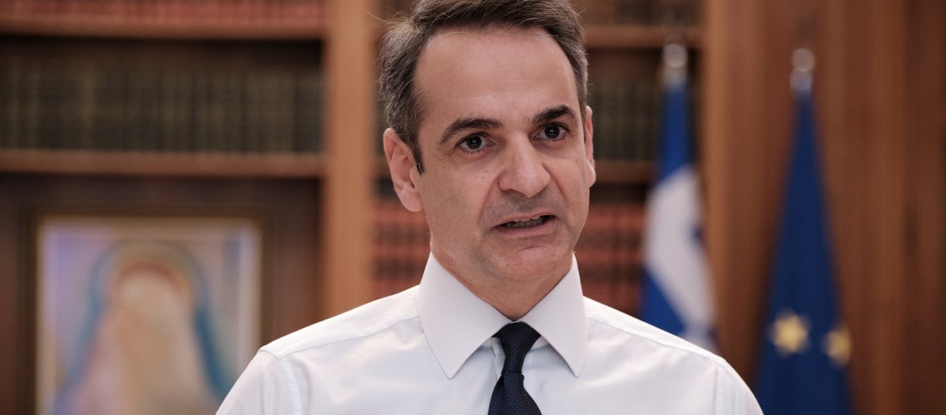 Πανικός στο Μαξίμου: Απαγόρευσαν τις αντιδράσεις των πολιτών στις ανακοινώσεις του Κ.Μητσοτάκη λόγω των μαζικών dislikes