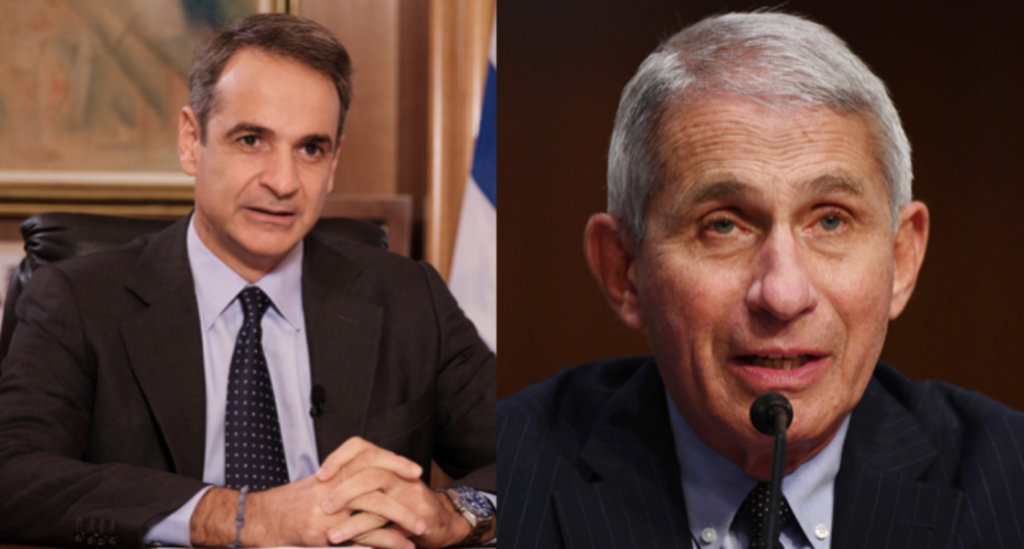 Μένει να το ακούσουμε και στην Ελλάδα: Έτσι θα παίζουν τα παιδιά μεταξύ τους, vid