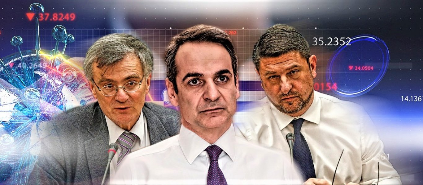 ΟΡΓΗ: Μένει το αποτυχημένο «σκληρό» lockdown – Ποιες περιοχές μπήκαν στο «βαθύ κόκκινο» – Από τις 21.00 το «κλείδωμα»