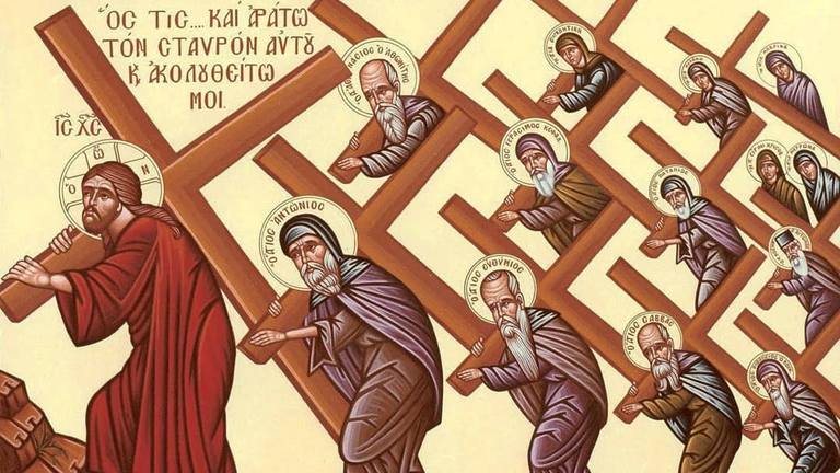 Αγία Τεσσαρακοστή: Η Πορεία της Μετανοίας μας και της Αφέσεως των Αμαρτιών μας