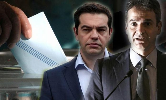 ΖΗΤΕΙΤΑΙ ΠΡΩΘΥΠΟΥΡΓΟΣ ΤΩΝ ΕΛΛΗΝΩΝ