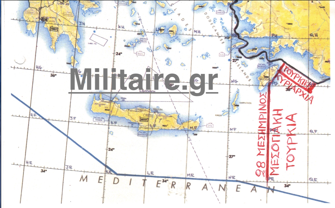 Κύρα Αδάμ : Η κυβέρνηση γιορτάζει την απελευθέρωση και ο Ερντογάν, κατάληψη κυριαρχίας στη Μεσόγειο