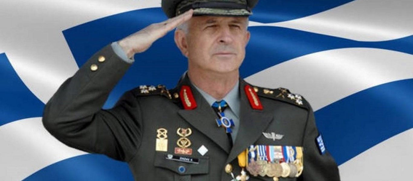 Στρατηγός Κ.Ζιαζιάς προς ΗΠΑ: «Παρακαλάτε να πάρετε 5 δις για φρεγάτες και μας λέτε και ζητιάνους»
