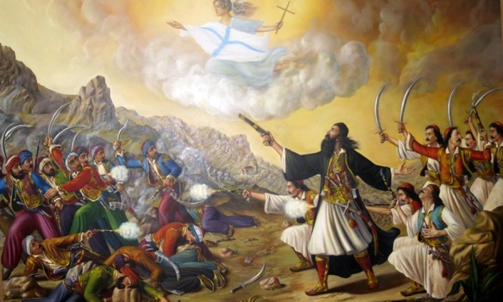 ΠΟΠΗ ΖΩΗ : ΓΙΑ ΤΟΥ ΧΡΙΣΤΟΥ ΤΗΝ ΠΙΣΤΗ ΤΗΝ ΑΓΙΑ ΚΑΙ ΤΙΣ ΠΑΤΡΙΔΟΣ ΤΗΝ ΕΛΕΥΘΕΡΙΑ