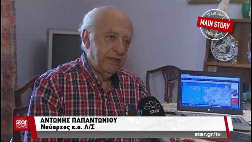 ΗΧΗΤΙΚΟ-ΑΠΟΚΑΛΥΨΗ ΑΝΩΤΑΤΟΥ ΑΞΙΩΜΑΤΙΚΟΥ ΓΙΑ ΤΗ ΜΥΣΤΙΚΗ ΔΙΠΛΩΜΑΤΙΑ ΜΗΤΣΟΤΑΚΗ: «ΠΡΟΩΘΕΙ ΤΗΝ ΤΟΥΡΚΙΑ ΩΣ ΣΥΝΔΙΟΙΚΗΤΗ ΤΟΥ ΑΙΓΑΙΟΥ! …