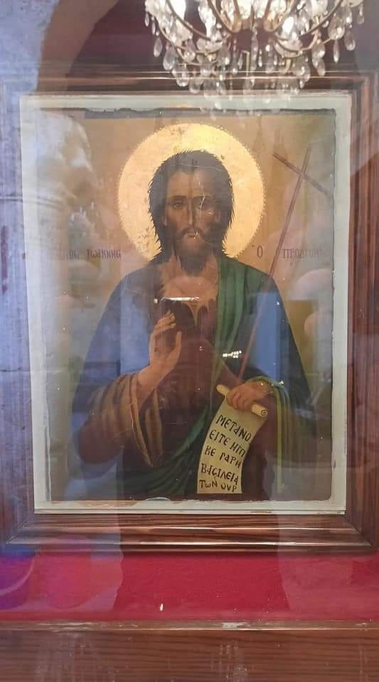 Η εικόνα του Αη Γιάννη του Βαπτιστή ξανάρχισε να ρέει λάδι στη Σαιντανάγια στη Συρία!!
