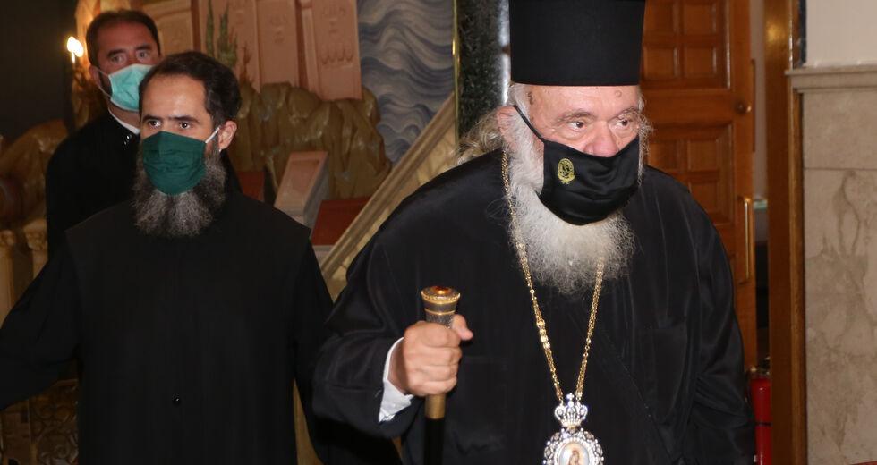 BAS_4 : Το Άγιον Πνεύμα σφράγισε το στόμα του Τζερόνυμο ;