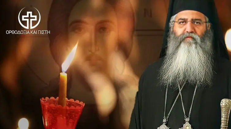Μόρφου Νεόφυτος: Το Πάσχα είναι οδός – Τα γεγονότα δεν αναβάλλονται | Ορθοδοξία και Πίστη
