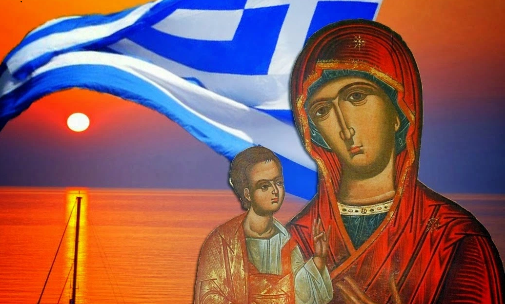 Η ΑΝΟΔΟΣ ΤΟΥ ΗΘΙΚΟΥ ΤΟΥ ΕΛΛΗΝΙΣΜΟΥ. 3ο