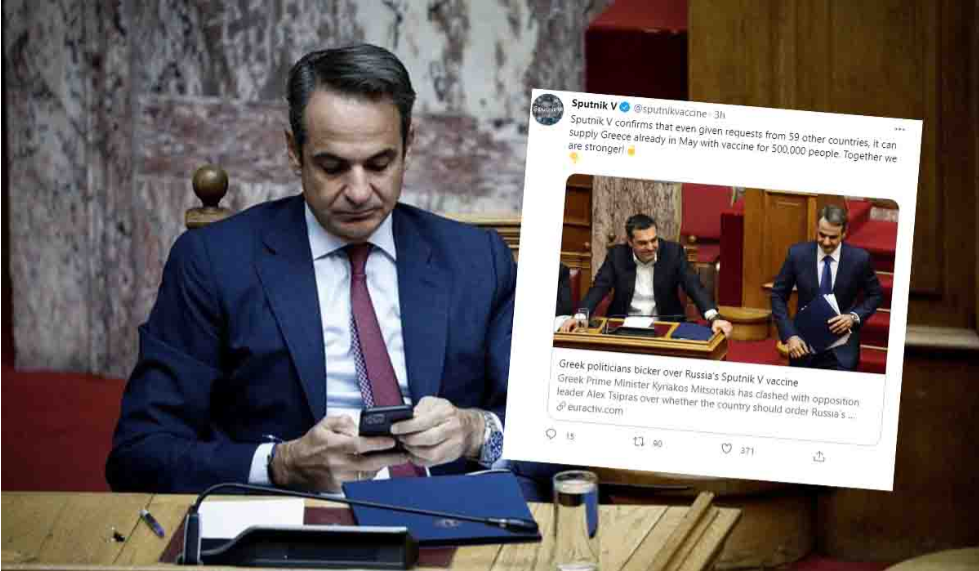 «Πάγωσε» ο πρωθυπουργός με την απάντηση που του έδωσε το Sputnik V