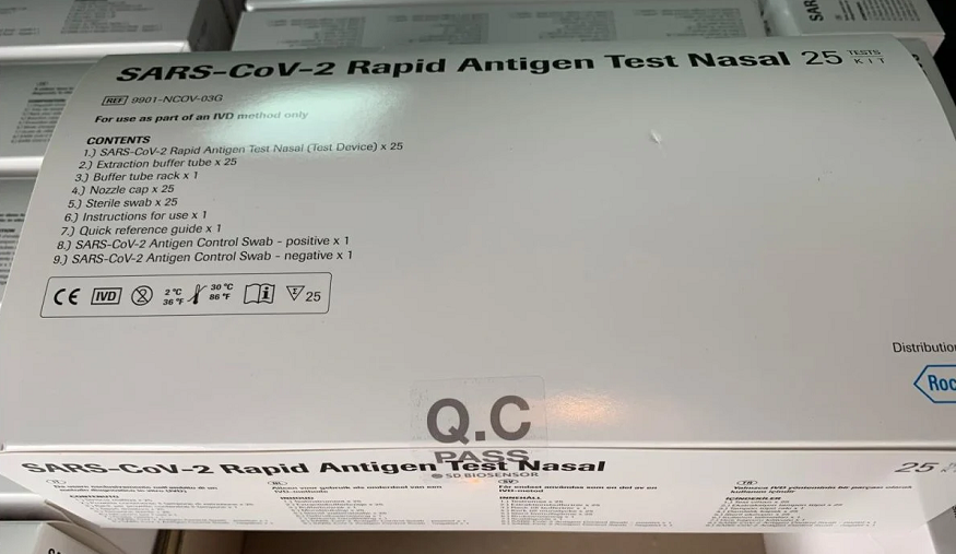 Μύλος με τα self tests: Έξαλλοι οι φαρμακοποιοί για τις 25αδες, το Υπουργείο λέει ότι δεν υπήρχαν ατομικές συσκευασίες! (video)