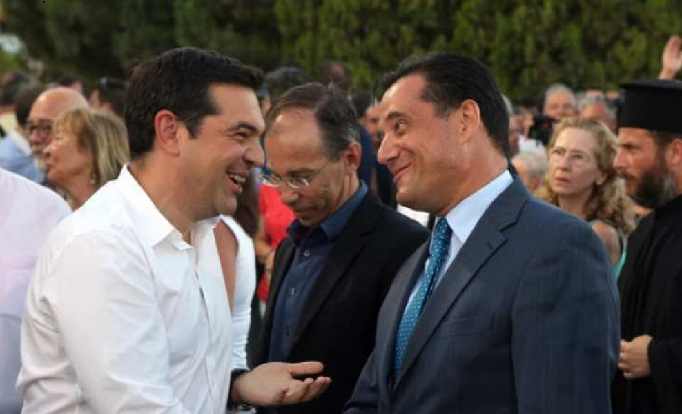 Ο Α.Γεωργιάδης στο πλευρό του ΣΥΡΙΖΑ για συμφωνία των Πρεσπών: «Δεν είναι προδοτική» (βίντεο)