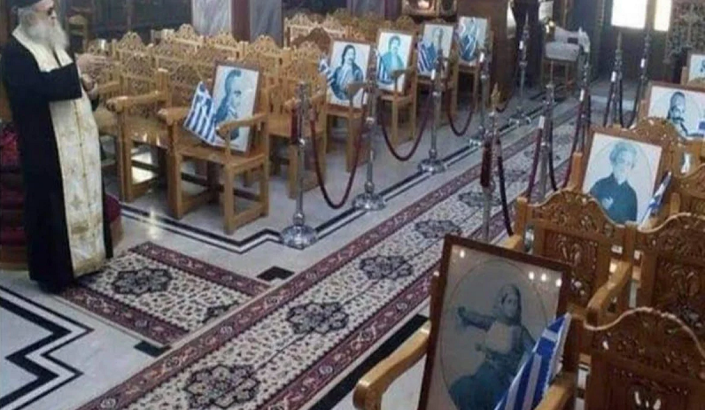 Να γιατί δε θα γίνει ακόμα η συντέλεια …