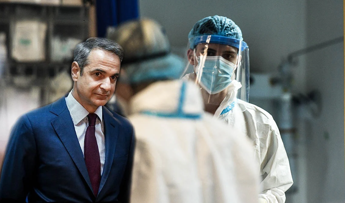 Γιωργάκης ο Κυριάκος … Την ώρα των ανακοινώσεων της «μαύρης Τρίτης», ο πρωθυπουργός έπαιζε τένις!